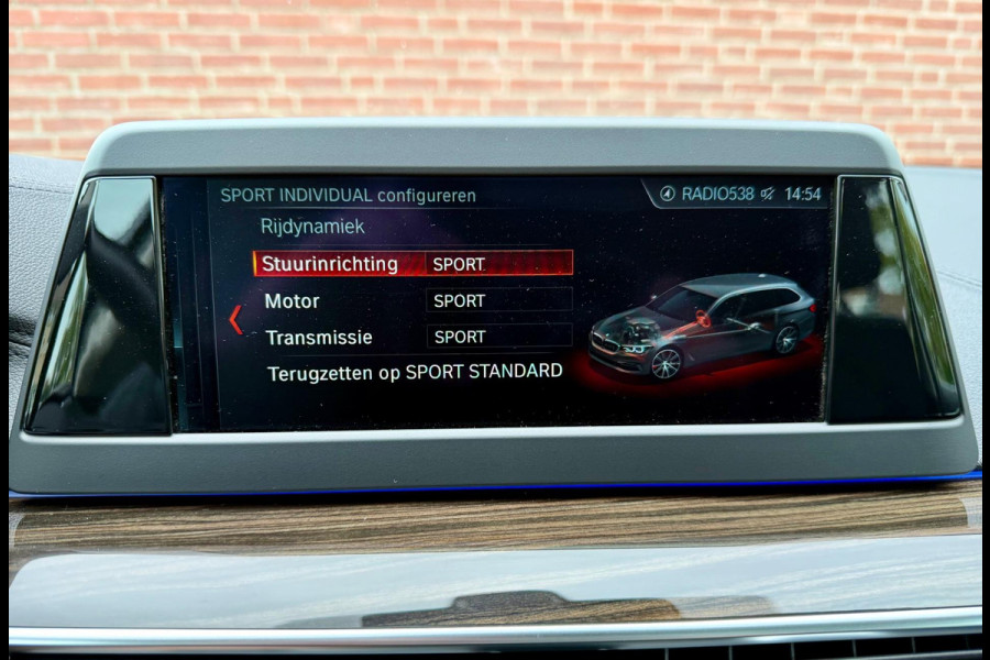 BMW 5 Serie Touring 520i Luxury Line, Panorama, Hifi, Drive Assist