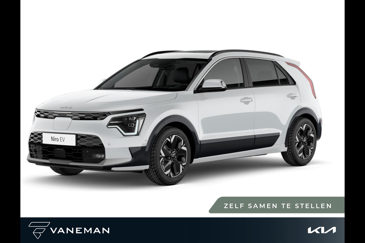 Kia Niro EV Light Advanced 64.8 kWh | Cruise control adaptief met Stop&Go en stuurhulp | Zelf samenstellen Kia Niro EV Light Advanced 64.8 kWh | Cruise control adaptief met Stop&Go en stuurhulp | Zelf samenstellen