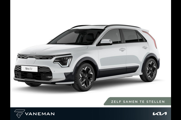 Kia Niro EV Light Advanced 64.8 kWh | Cruise control adaptief met Stop&Go en stuurhulp | Zelf samenstellen Kia Niro EV Light Advanced 64.8 kWh | Cruise control adaptief met Stop&Go en stuurhulp | Zelf samenstellen