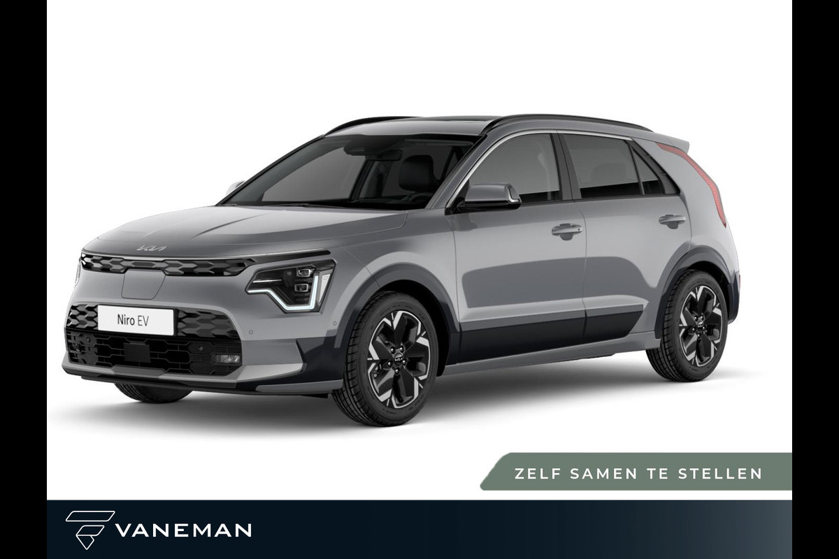 Kia Niro EV Plus 64.8 kWh | Apple Carplay/Android Auto | Zelf samenstellen Kia Niro EV Plus 64.8 kWh | Apple Carplay/Android Auto | Zelf samenstellen