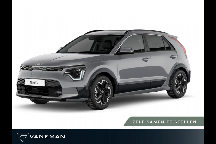 Kia Niro EV Plus 64.8 kWh | Apple Carplay/Android Auto | Zelf samenstellen