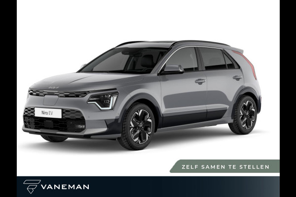 Kia Niro EV Plus 64.8 kWh | Apple Carplay/Android Auto | Zelf samenstellen