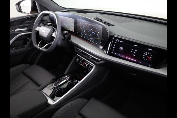 Audi Q5 2.0 TFSI e-hybrid quattro S edition Competition | Mmi experience pro | Glazen panoramadak | Tech plus | Privacy glas | Audi Q5 2.0 TFSI e-hybrid quattro S edition Competition | Mmi experience pro | Glazen panoramadak | Tech plus | Privacy glas |