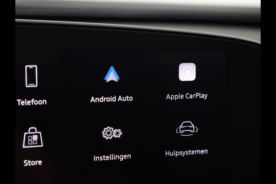 Audi Q5 2.0 TFSI e-hybrid quattro S edition Competition | Mmi experience pro | Glazen panoramadak | Tech plus | Privacy glas | Audi Q5 2.0 TFSI e-hybrid quattro S edition Competition | Mmi experience pro | Glazen panoramadak | Tech plus | Privacy glas |