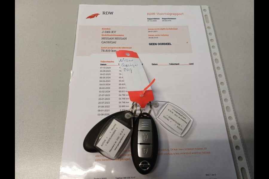 Nissan QASHQAI 1,3 DIG-T Tekna 360 Camera/PDC/LED/DAB/Keyless/Pano/Clima/Cruise/AppConnect/Trekh afnb