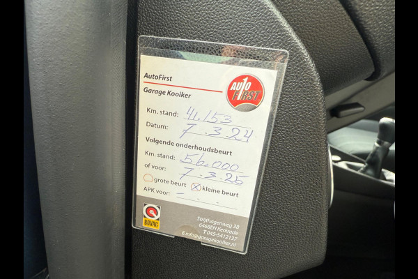 Ford Fiesta 1.1 Trend, CarPlay, Navi, LaneAssist, DAB, Cruise Control