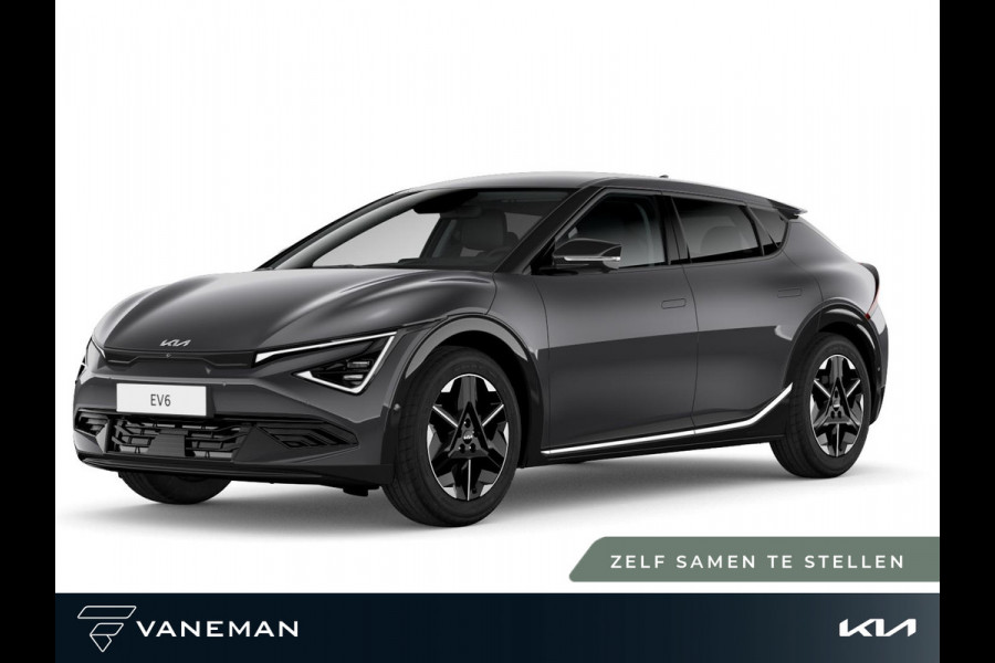 Kia Ev6 Plus 84 kWh | Achterbank verwarmd | Zelf samenstellen Kia Ev6 Plus 84 kWh | Achterbank verwarmd | Zelf samenstellen