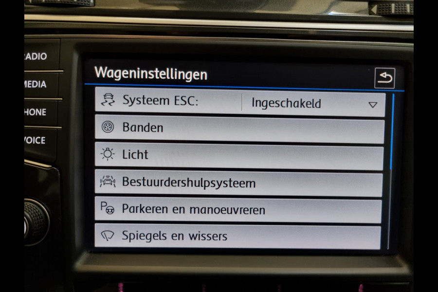 Volkswagen Tiguan 1.4 TSI ACT 150PK ✅PANODAK ✅ZEER COMPLEET