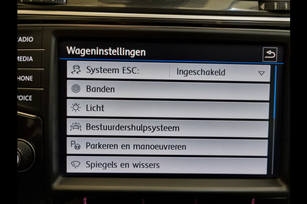 Volkswagen Tiguan 1.4 TSI ACT 150PK ✅PANODAK ✅ZEER COMPLEET