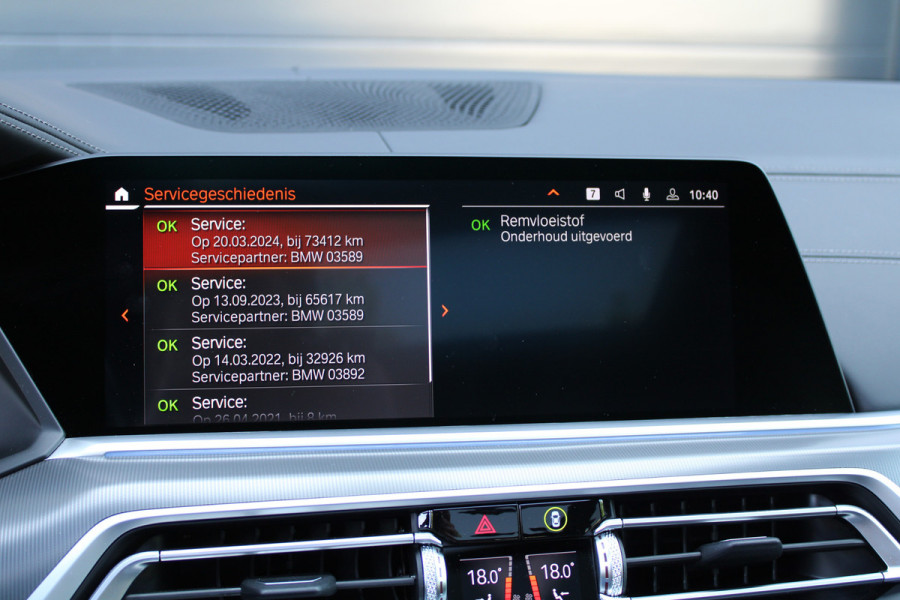 BMW X5 xDrive45e High Executive | BTW | PANO | COMPETITION SEATS | 360 | MEMORY | HUD | ACC | 22 INCH | BMW X5 xDrive45e High Executive | BTW | PANO | COMPETITION SEATS | 360 | MEMORY | HUD | ACC | 22 INCH |