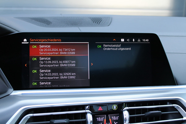 BMW X5 xDrive45e High Executive | BTW | PANO | COMPETITION SEATS | 360 | MEMORY | HUD | ACC | 22 INCH | BMW X5 xDrive45e High Executive | BTW | PANO | COMPETITION SEATS | 360 | MEMORY | HUD | ACC | 22 INCH |