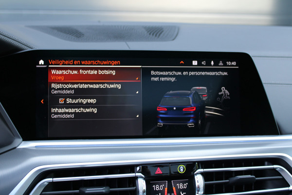 BMW X5 xDrive45e High Executive | BTW | PANO | COMPETITION SEATS | 360 | MEMORY | HUD | ACC | 22 INCH | BMW X5 xDrive45e High Executive | BTW | PANO | COMPETITION SEATS | 360 | MEMORY | HUD | ACC | 22 INCH |