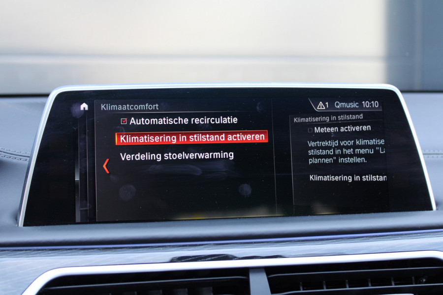 BMW 7 Serie 740e iPerformance High Executive | M-SPORT | PANO | ACC | MEMORY | H/K | 360 | HUD | BMW 7 Serie 740e iPerformance High Executive | M-SPORT | PANO | ACC | MEMORY | H/K | 360 | HUD |