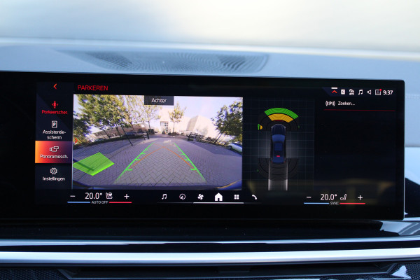 BMW X6 xDrive40i M-SPORT | PANO | MEMORY | SKY LOUNGE | LED | SFEER | BEKERVERKOELING | BMW X6 xDrive40i M-SPORT | PANO | MEMORY | SKY LOUNGE | LED | SFEER | BEKERVERKOELING |