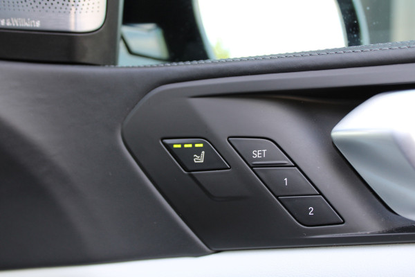 BMW X5 M Competition | PANO | B&W | MASSAGE | REAR ENTERAINMENT | STOELVENTILATIE |