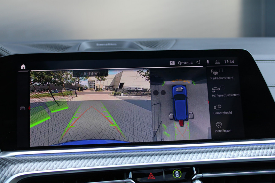 BMW X5 M Competition | PANO | B&W | MASSAGE | REAR ENTERAINMENT | STOELVENTILATIE |