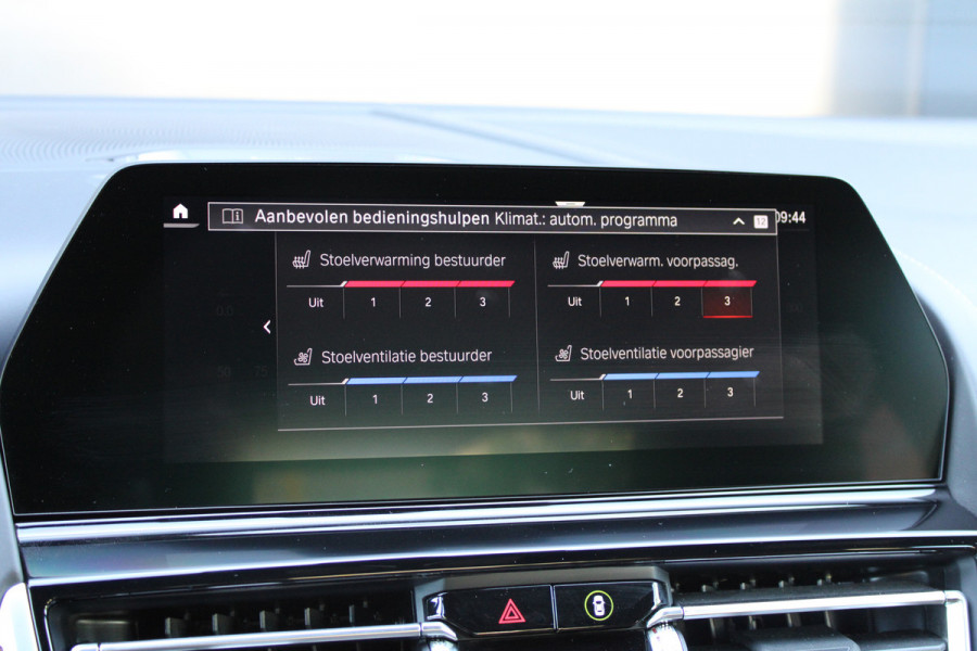 BMW 8 Serie M850i xDrive High Executive | NAP | BTW | B&W | 4WIELSTURING | CARBON | SOFT-CLOSE | HUD | 360 | KEYLESS | BMW 8 Serie M850i xDrive High Executive | NAP | BTW | B&W | 4WIELSTURING | CARBON | SOFT-CLOSE | HUD | 360 | KEYLESS |