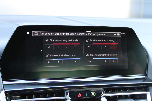 BMW 8 Serie M850i xDrive High Executive | NAP | BTW | B&W | 4WIELSTURING | CARBON | SOFT-CLOSE | HUD | 360 | KEYLESS | BMW 8 Serie M850i xDrive High Executive | NAP | BTW | B&W | 4WIELSTURING | CARBON | SOFT-CLOSE | HUD | 360 | KEYLESS |