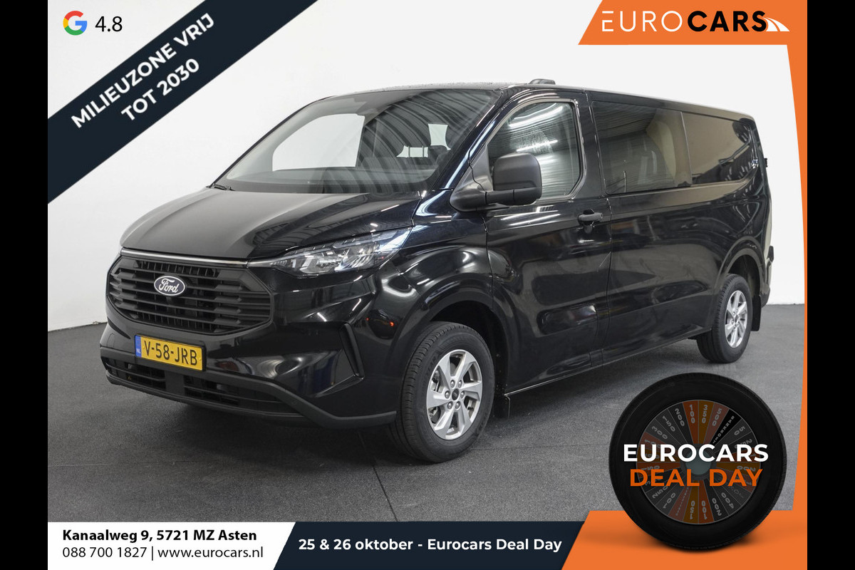 Ford Transit Custom 300 2.0 TDCI L2H1 Trend Dubbele Cabine Nieuw Model Navigatie Cruise Control Trekhaak Ford Transit Custom 300 2.0 TDCI L2H1 Trend Dubbele Cabine Nieuw Model Navigatie Cruise Control Trekhaak