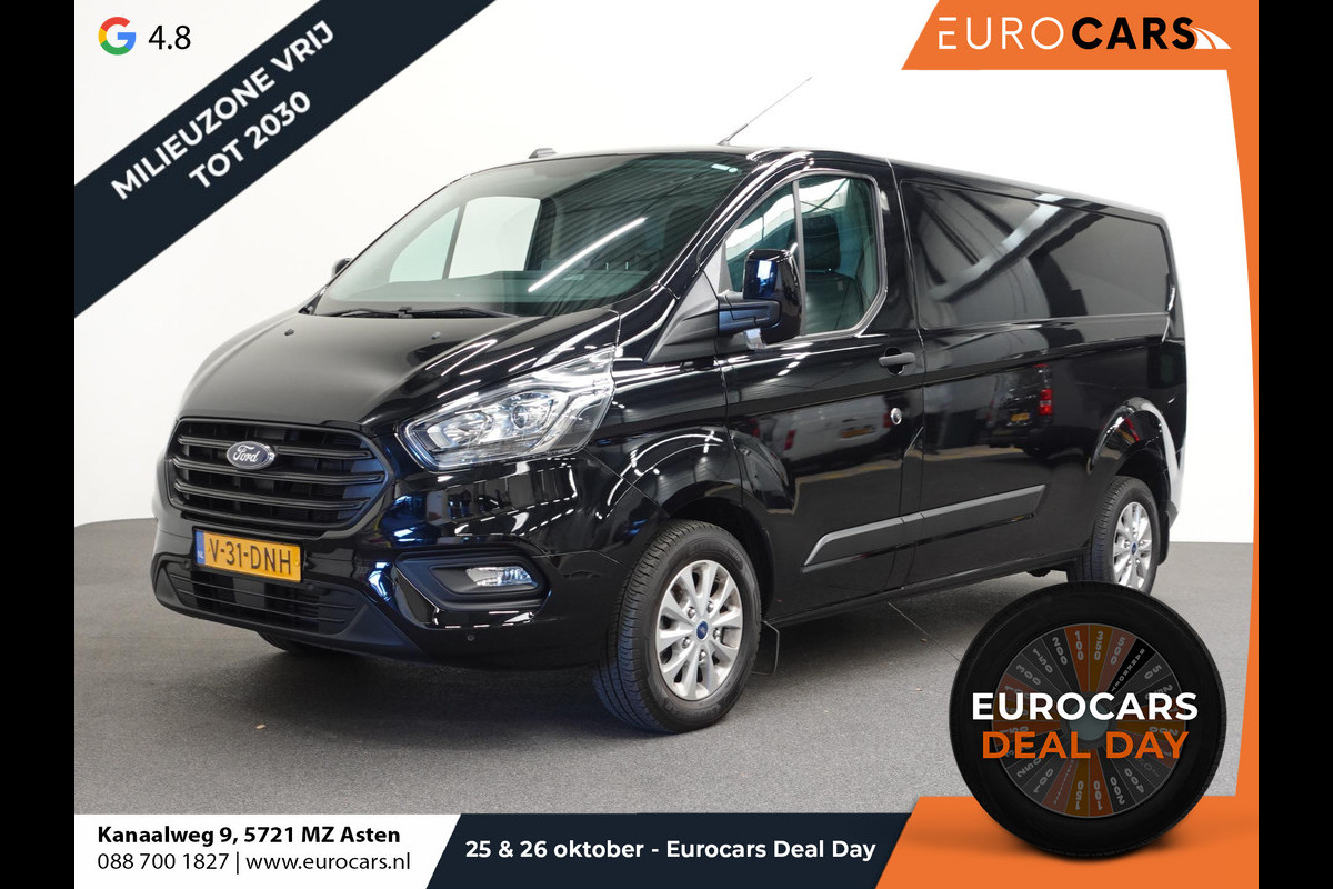 Ford Transit Custom 300 2.0 TDCI L2H1 Trend Automaat Airco Navigatie Cruise Parkeersensoren Camera Trekhaak Ford Transit Custom 300 2.0 TDCI L2H1 Trend Automaat Airco Navigatie Cruise Parkeersensoren Camera Trekhaak