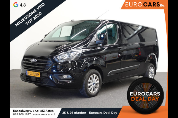 Ford Transit Custom 300 2.0 TDCI L2H1 Trend Automaat Airco Navigatie Cruise Parkeersensoren Camera Trekhaak Ford Transit Custom 300 2.0 TDCI L2H1 Trend Automaat Airco Navigatie Cruise Parkeersensoren Camera Trekhaak
