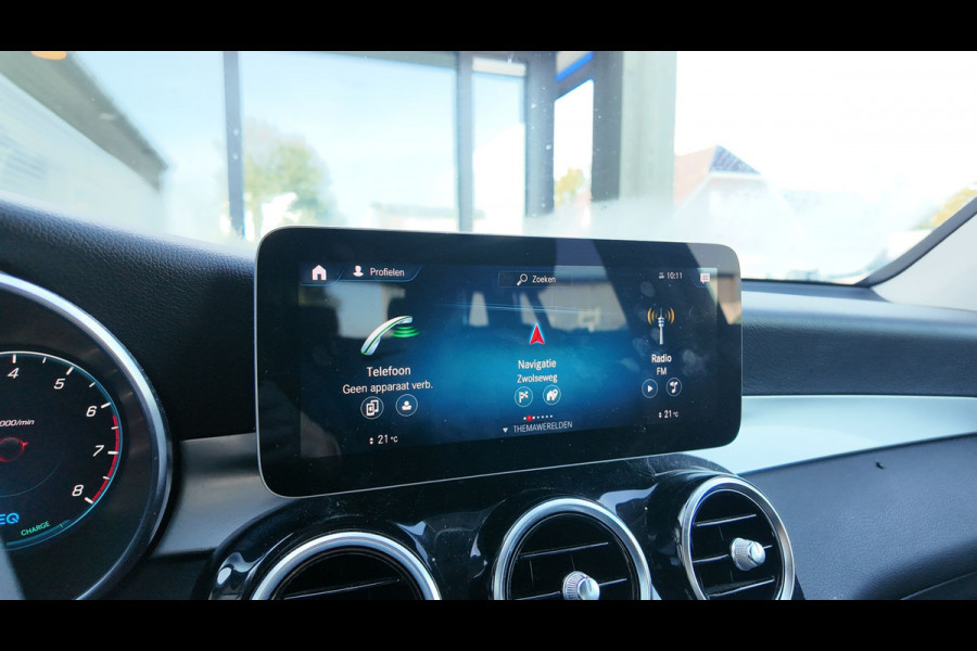 Mercedes-Benz GLC 200 Business Solution Limited
