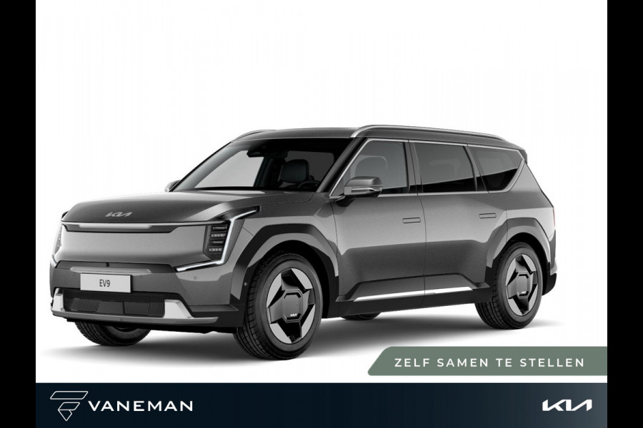 Kia EV9 Air 99.8 kWh | Achterbank verwarmd | Zelf samenstellen
