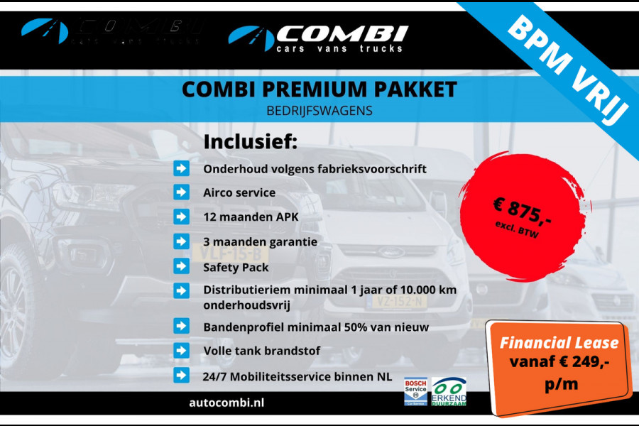 Fiat Dobló Cargo 1.6 MJ L1H1 105pk > Trekhaak/imperiaal/Cruise/3-zit/navi