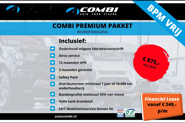 Fiat Dobló Cargo 1.6 MJ L1H1 105pk > Trekhaak/imperiaal/Cruise/3-zit/navi