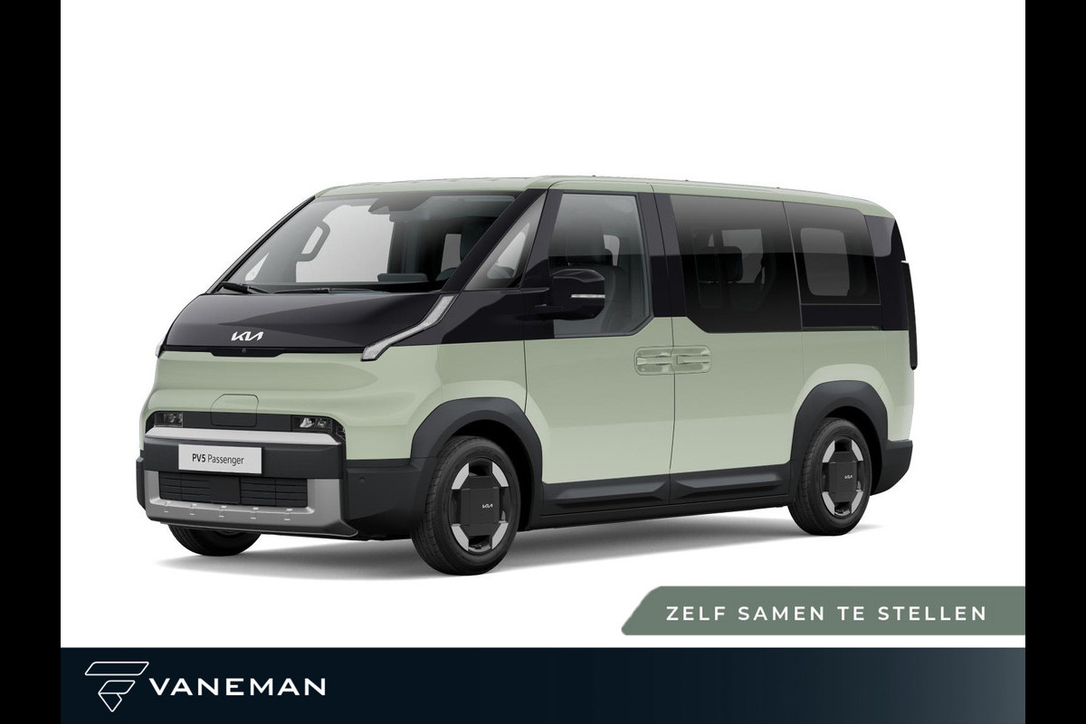 Kia PV5 Passenger Elite 71.2 kWh | Navigatiesysteem full map | Zelf samenstellen Kia PV5 Passenger Elite 71.2 kWh | Navigatiesysteem full map | Zelf samenstellen