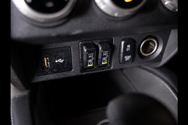 Mitsubishi ASX 2.0 Pure / 150pk / Trekhaak / Apple CarPlay / Stoelverwarming /