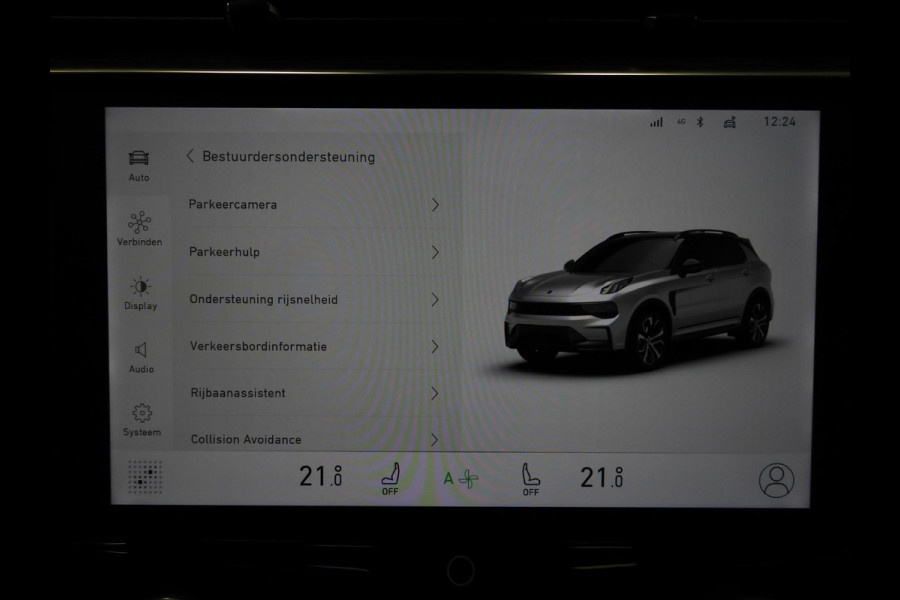 Lynk & Co 01 1.5 PHEV Plug-In NAVI/360CAM/SCHUIFDAK/LED/20"LMV!