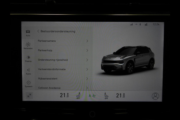 Lynk & Co 01 1.5 PHEV Plug-In NAVI/360CAM/SCHUIFDAK/LED/20"LMV!