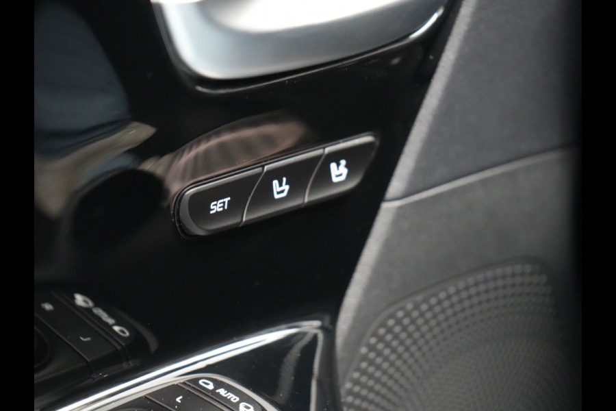 Kia Niro 1.6 GDi DynamicLine Plug In Hybrid 142pk Dealer O.H PHEV | Trekhaak Afneembaar | Schuif/Kanteldak | Lederen Sportstoelen Memory & Ventilatie | Adaptive Cruise | Stoelen & Stuur Verwarmd | JBL Sound | Apple Carplay | Virtual | Blis | Navigatie