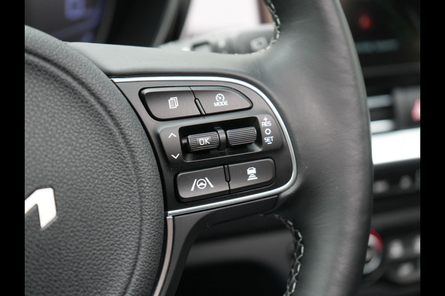 Kia Niro 1.6 GDi DynamicLine Plug In Hybrid 142pk Dealer O.H PHEV | Trekhaak Afneembaar | Schuif/Kanteldak | Lederen Sportstoelen Memory & Ventilatie | Adaptive Cruise | Stoelen & Stuur Verwarmd | JBL Sound | Apple Carplay | Virtual | Blis | Navigatie