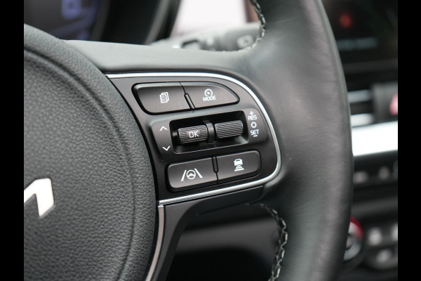 Kia Niro 1.6 GDi DynamicLine Plug In Hybrid 142pk Dealer O.H PHEV | Trekhaak Afneembaar | Schuif/Kanteldak | Lederen Sportstoelen Memory & Ventilatie | Adaptive Cruise | Stoelen & Stuur Verwarmd | JBL Sound | Apple Carplay | Virtual | Blis | Navigatie