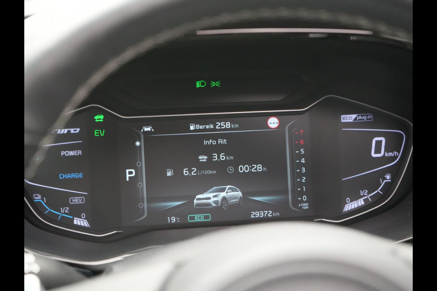 Kia Niro 1.6 GDi DynamicLine Plug In Hybrid 142pk Dealer O.H PHEV | Trekhaak Afneembaar | Schuif/Kanteldak | Lederen Sportstoelen Memory & Ventilatie | Adaptive Cruise | Stoelen & Stuur Verwarmd | JBL Sound | Apple Carplay | Virtual | Blis | Navigatie