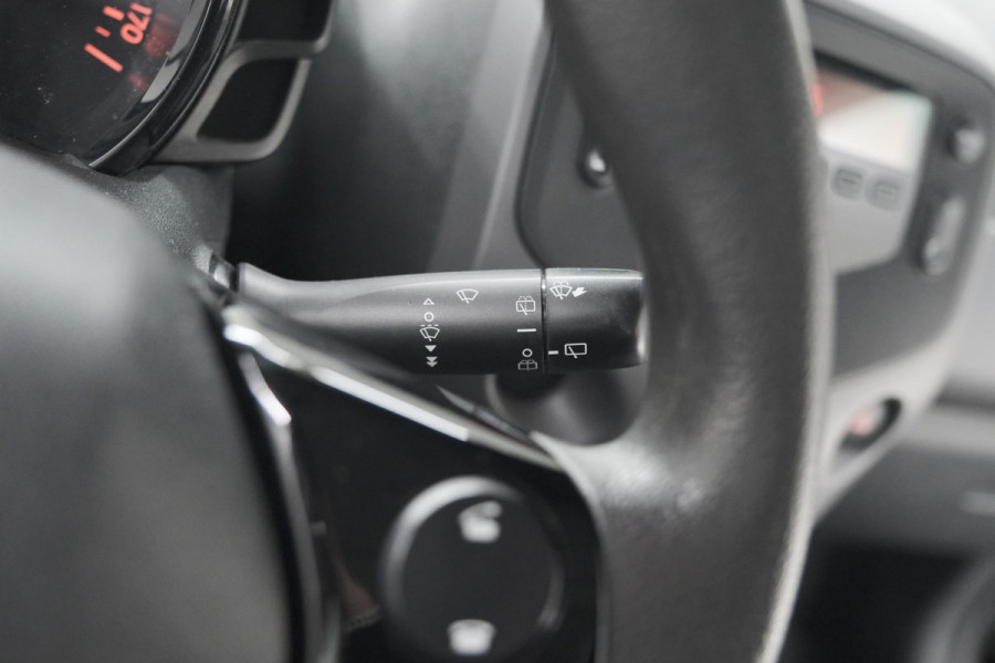 Peugeot 108 1.0 e-VTi Active | Airco | Bluetooth | Elektrische Ramen | 5 Deurs Peugeot 108 1.0 e-VTi Active | Airco | Bluetooth | Elektrische Ramen | 5 Deurs