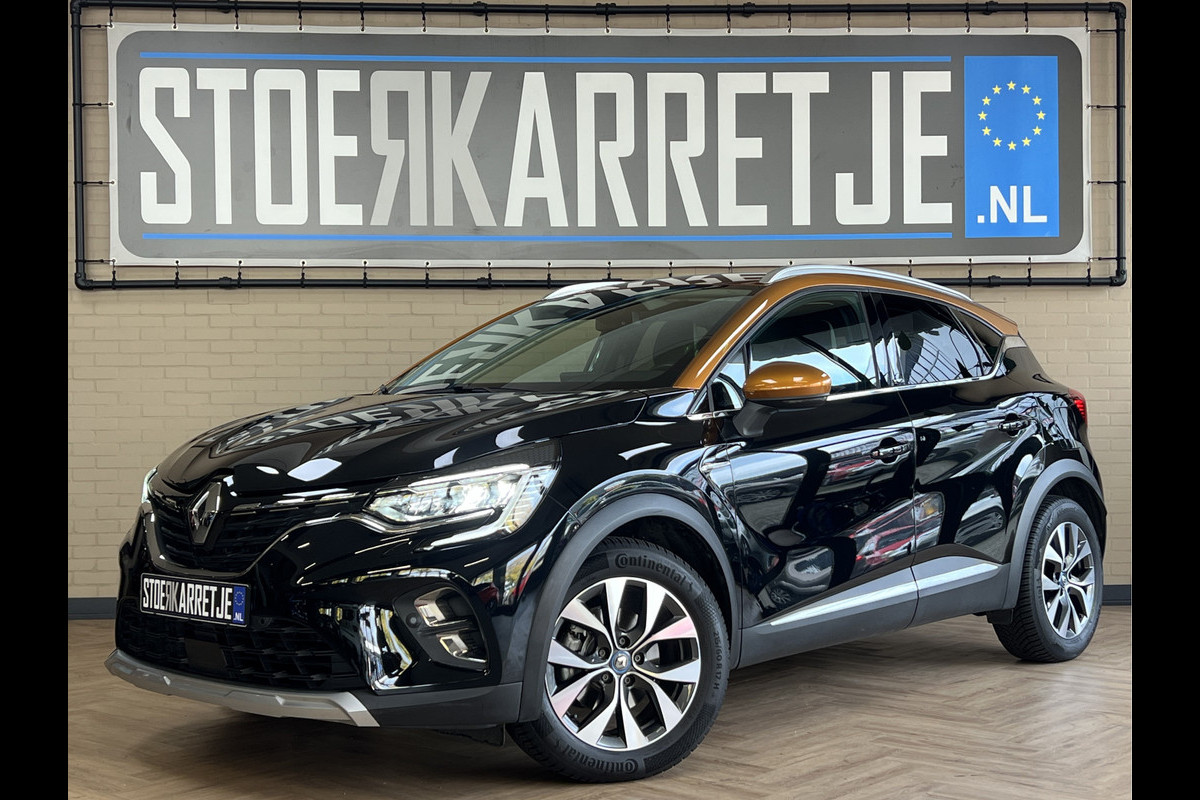 Renault Captur 1.6 E-Tech 160 Edition One | Groot Navi | Bose | Stoel & Stuur verwarming | 17" | PDC V+A | Dealer onderhouden! Renault Captur 1.6 E-Tech 160 Edition One | Groot Navi | Bose | Stoel & Stuur verwarming | 17" | PDC V+A | Dealer onderhouden!