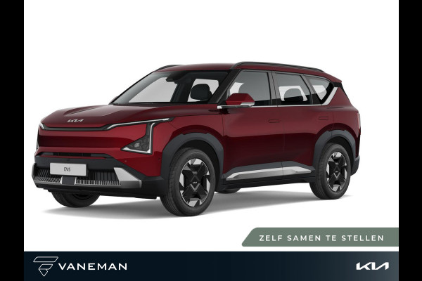 Kia EV5 Air 81.4 kWh | Electronic climate controle | Tijdelijk gratis Metallic Lak t.w.v. 895,- | Zelf samenstellen