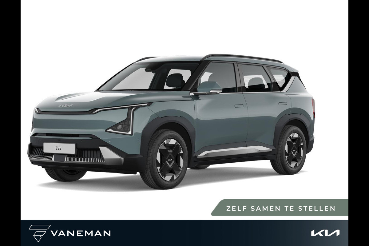 Kia EV5 Plus 81.4 kWh | Achterbank verwarmd | Tijdelijk gratis Metallic Lak t.w.v. 895,- | Zelf samenstellen Kia EV5 Plus 81.4 kWh | Achterbank verwarmd | Tijdelijk gratis Metallic Lak t.w.v. 895,- | Zelf samenstellen