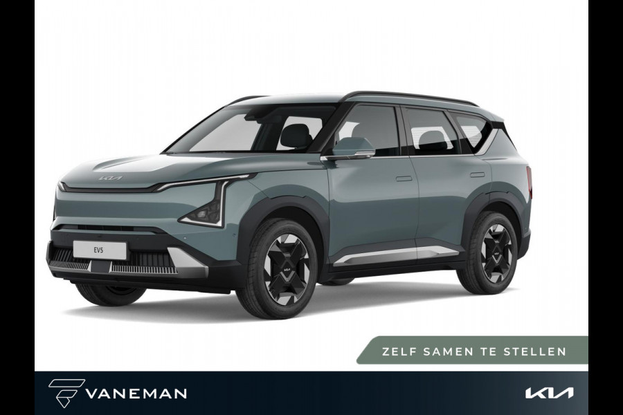 Kia EV5 Plus 81.4 kWh | Achterbank verwarmd | Tijdelijk gratis Metallic Lak t.w.v. 895,- | Zelf samenstellen Kia EV5 Plus 81.4 kWh | Achterbank verwarmd | Tijdelijk gratis Metallic Lak t.w.v. 895,- | Zelf samenstellen