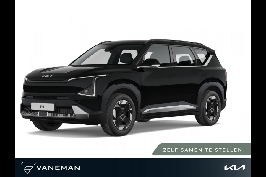 Kia EV5 Plus Advanced 81.4 kWh | Elektrisch glazen panorama-dak | Tijdelijk gratis Metallic Lak t.w.v € 895,- | Zelf samenstellen