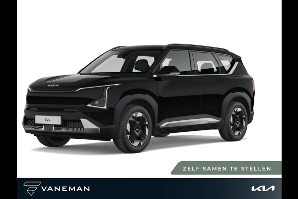Kia EV5 Plus Advanced 81.4 kWh | Elektrisch glazen panorama-dak | Tijdelijk gratis Metallic Lak t.w.v € 895,- | Zelf samenstellen