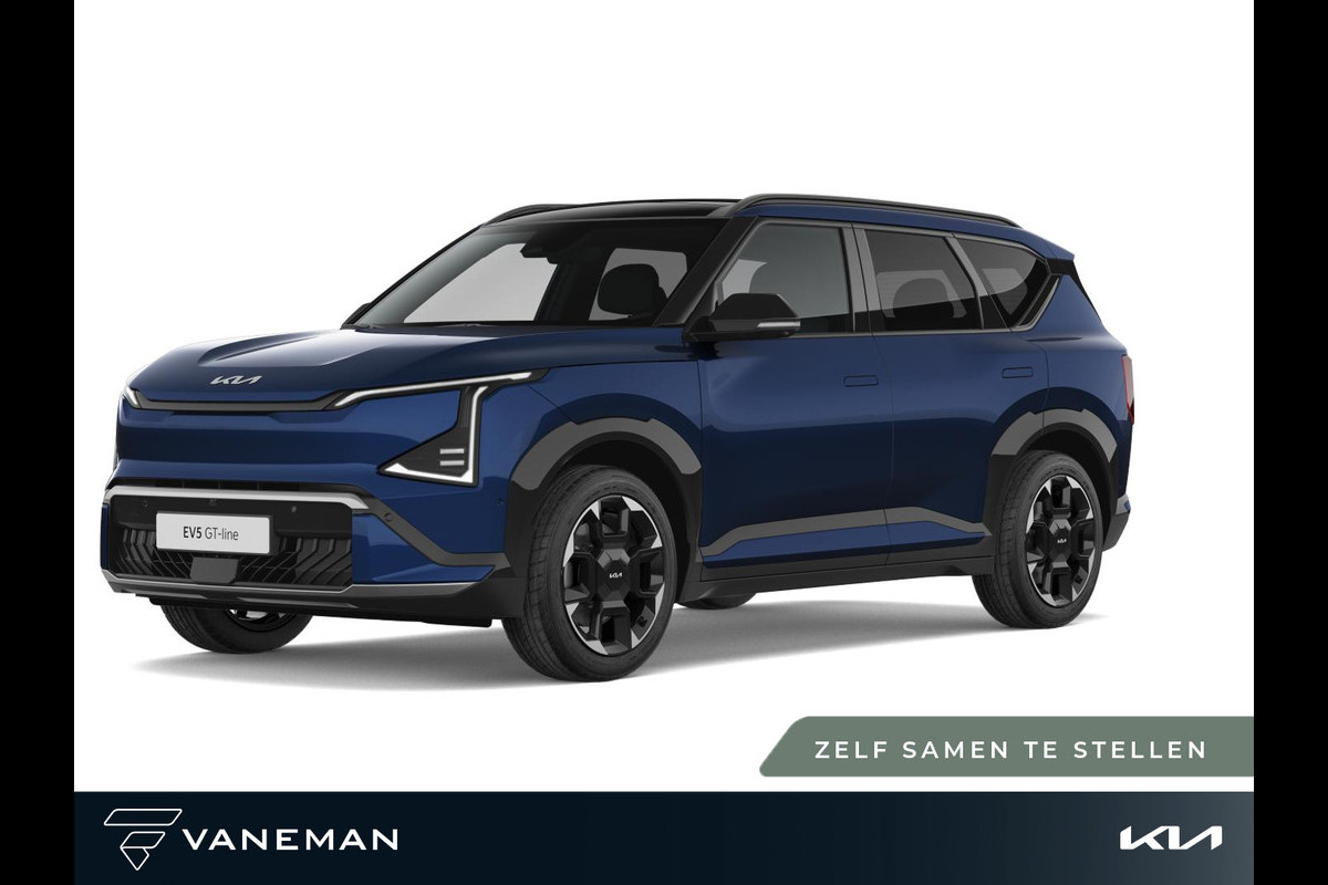 Kia EV5 GT-Line 81.4 kWh | Achterbank verwarmd | Tijdelijk gratis Metallic Lak t.w.v. € 895,- | Zelf samenstellen Kia EV5 GT-Line 81.4 kWh | Achterbank verwarmd | Tijdelijk gratis Metallic Lak t.w.v. € 895,- | Zelf samenstellen