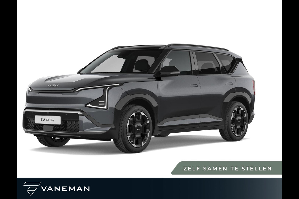 Kia EV5 GT-Line Business Edition 81.4 kWh | Luxe kunstlederen bekleding | Tijdelijk gratis Metallic Lak t.w.v. € 895,- | Zelf samenstellen Kia EV5 GT-Line Business Edition 81.4 kWh | Luxe kunstlederen bekleding | Tijdelijk gratis Metallic Lak t.w.v. € 895,- | Zelf samenstellen