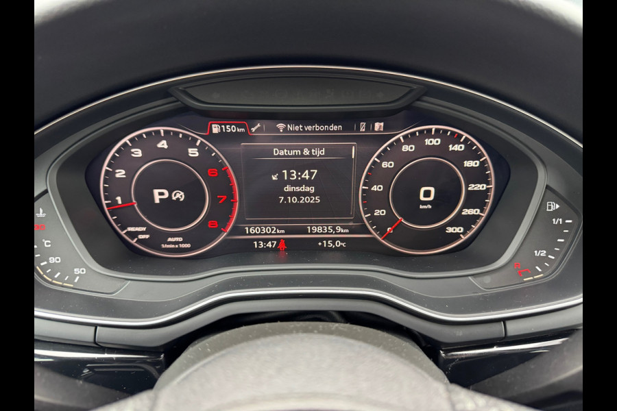 Audi A5 Coupé 2.0 TFSI * S-line * Virtual Cockpit * Stoelverwarming * Navigatie *