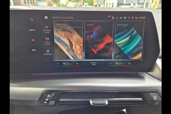 BMW 2 Serie Active Tourer M Sport CarPlay Trekhaak ACC Line Assist CarPlay Cam H&K Sparkling copper grey Fabriek garantie 26 BMW 2 Serie Active Tourer M Sport CarPlay Trekhaak ACC Line Assist CarPlay Cam H&K Sparkling copper grey Fabriek garantie 26