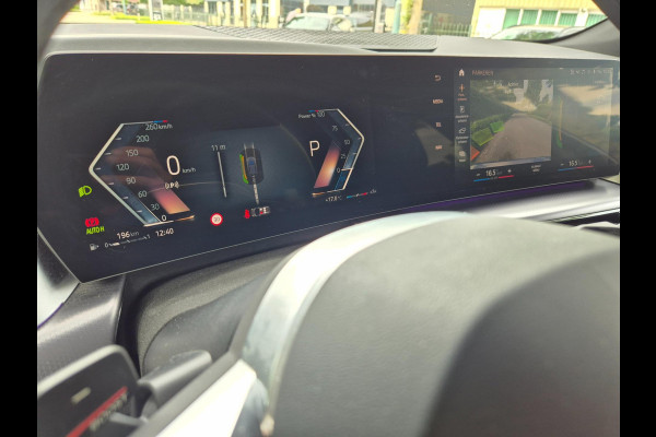 BMW 2 Serie Active Tourer M Sport CarPlay Trekhaak ACC Line Assist CarPlay Cam H&K Sparkling copper grey Fabriek garantie 26 BMW 2 Serie Active Tourer M Sport CarPlay Trekhaak ACC Line Assist CarPlay Cam H&K Sparkling copper grey Fabriek garantie 26