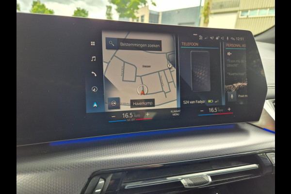 BMW 2 Serie Active Tourer M Sport CarPlay Trekhaak ACC Line Assist CarPlay Cam H&K Sparkling copper grey Fabriek garantie 26 BMW 2 Serie Active Tourer M Sport CarPlay Trekhaak ACC Line Assist CarPlay Cam H&K Sparkling copper grey Fabriek garantie 26